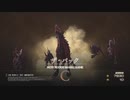 【FF16】ザ・パック【リスキーモブ】#17