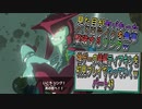 【ゼルダの伝説ティアーズオブザキングダム】神ゲーの続編ティアキンをやっていくｗ　パート44【Totk】