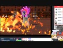 【ポケモンSV】ちゅー（鼠）ポケ＋寅！〇！☆！パでランダム対戦・25【ゆっくり実況】