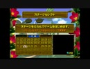 初見でスーパーモンキーボールを転がす.生放送アーカイブ 上級の1