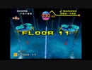 初見でスーパーモンキーボールを転がす.生放送アーカイブ 上級の2