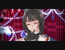 【MMD艦これ】高雄 / ベノム　#艦隊これくしょん