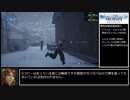 【CCFF7R】CRISIS CORE -FINAL FANTASY VII- REUNION ミネルヴァ撃破RTA 2時間47分11秒 Part2/4