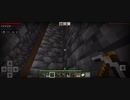 minecraft…伽羅世界始めました-34