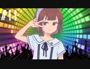 【イハナシの魔女】沖縄の離島に引っ越します Part 11