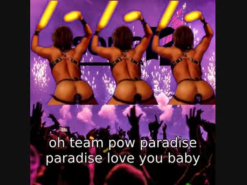 AIにパラオナボーイをヒップホップにしてもらった.SongR