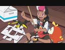 ポケットモンスター（2023） 第14話「とべ！カイデン！！」