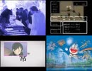 【比較】RED ZONE (9)