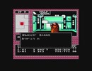 【呟きプレイ】げぼくがほしい女神転生　その２９
