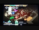 【DDR EDIT】Till the lonely's gone Lv15