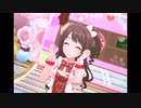 【デレステ】王子ガシャチャレンジ Day431