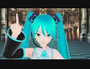 初音ミクのMMDモデルが作りたい1（ワールドイズマイン）