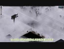 【project ZOMBOID】初心者が30日間生存するだけの動画 #Day 11