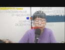 ニンポー（千代豊和） 今日から地獄の3連作業所