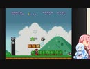 【WhiteCUL実況】雪さんのスーパーマリオブラザーズ2【23日目】