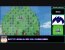 【biim兄貴リスペクト】FF5ピクセルリマスターRTA　4時間以上5時間未満 part3/たくさん