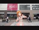 「アイドルマスター ミリオンライブ！ シアターデイズ」ミリシタ6周年 SP生配信 ～Dreamin' Future～ コメ有アーカイブ(3)