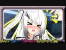 ADアリアル「娘の風呂を覗き放題！？」【VOICEROID劇場】
