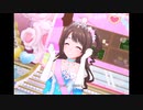 【デレステ】王子ガシャチャレンジ! Day433