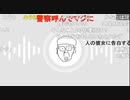 ニンポー（千代豊和） 叶えたい夢が２つある