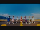 【MV】『スカイラインファンファーレ！』_ Appare!