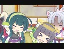 「イタコちゃんに相談だ！」【セイカフェス2023】