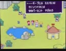 MOTHER2を初めてやるおじさん、感動のフィナーレ