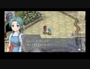 ゆっくりフェルガナの誓い実況part12