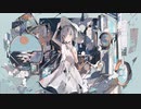 【ニコカラ】 ブルベ、恋をする 【onvocal】