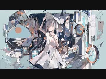 【ニコカラ】 ブルベ、恋をする 【offvocal】
