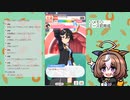 【ウマ娘】カツラギエースを引いて育成する#2