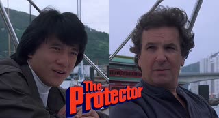 プロテクター -吹替新録版- (1/2) 威龍猛探 The Protector (1985)