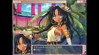 戦国ランス～初陣実況プレイする～　Part25