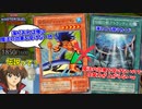 魔法の効果も受けず、攻撃対象にもならない伝説の男 フィッシャーマンの生き様を見よ！！【遊戯王マスターデュエル】