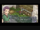 ゆっくりフェルガナの誓い実況part13