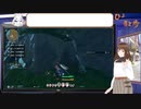 【アーカイブ動画】【時事・都市伝説2023_7_18】バババンガの予言の日【Vtuber】