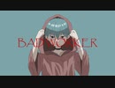 BAD WOKER / 知声