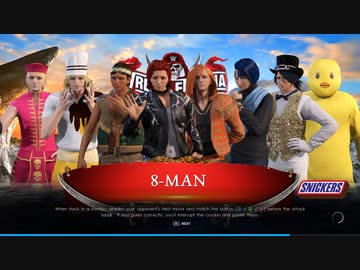 【WWE2k22】北米版スター〇ッシュツ〇ーズ　Part8