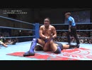 2023/7/2　#ajpwサマーアクションシリーズ2023　7.2後楽園ホール　第7試合