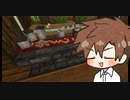 【Enigmatica 6 Expert】E6Eタカハシ part.6-15【タカハシ実況プレイ】（Minecraft1.16.5）