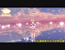 無音動画　Vketギネス企画「ゲレンデがとけるほど恋したい」