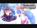 【グリマス】アイドルエピソード「アイドルとしての意志」ジュリア