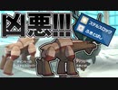 【ポケモンSV】 凶悪!!! 今でも強いディンルーのステルスロックふきとばしコンボを使いたい！ 【ゆっくり実況】