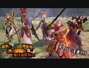 【刀剣乱舞偽実況】鶴丸と燭台切で心の黎明を告げる冒険へ　Part65【ネタバレ注意】