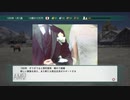【実況】ウイニングポスト8 #18