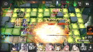 【アークナイツ】アカフラの花火大会【保全駐在】