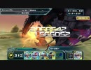 PC版・switch版・PSO2NGS・PSO2es！プレイ日記(Twitter投稿纏め)～其の16～