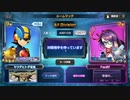 【デュエプレ】夏だ！デュエル修業だ！！【フリー対戦】