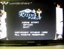 [実況]「ライジングフォース=デザエモンPLUS・セレクト100（PS）」初見プレイ！（デジカメ撮影）