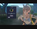 [ライザのアトリエ3]第6回(6-3) 新天地・クレリア地方